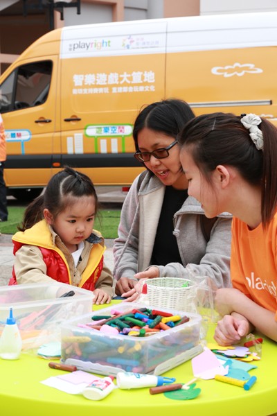 ​Mobile Playborhood Project