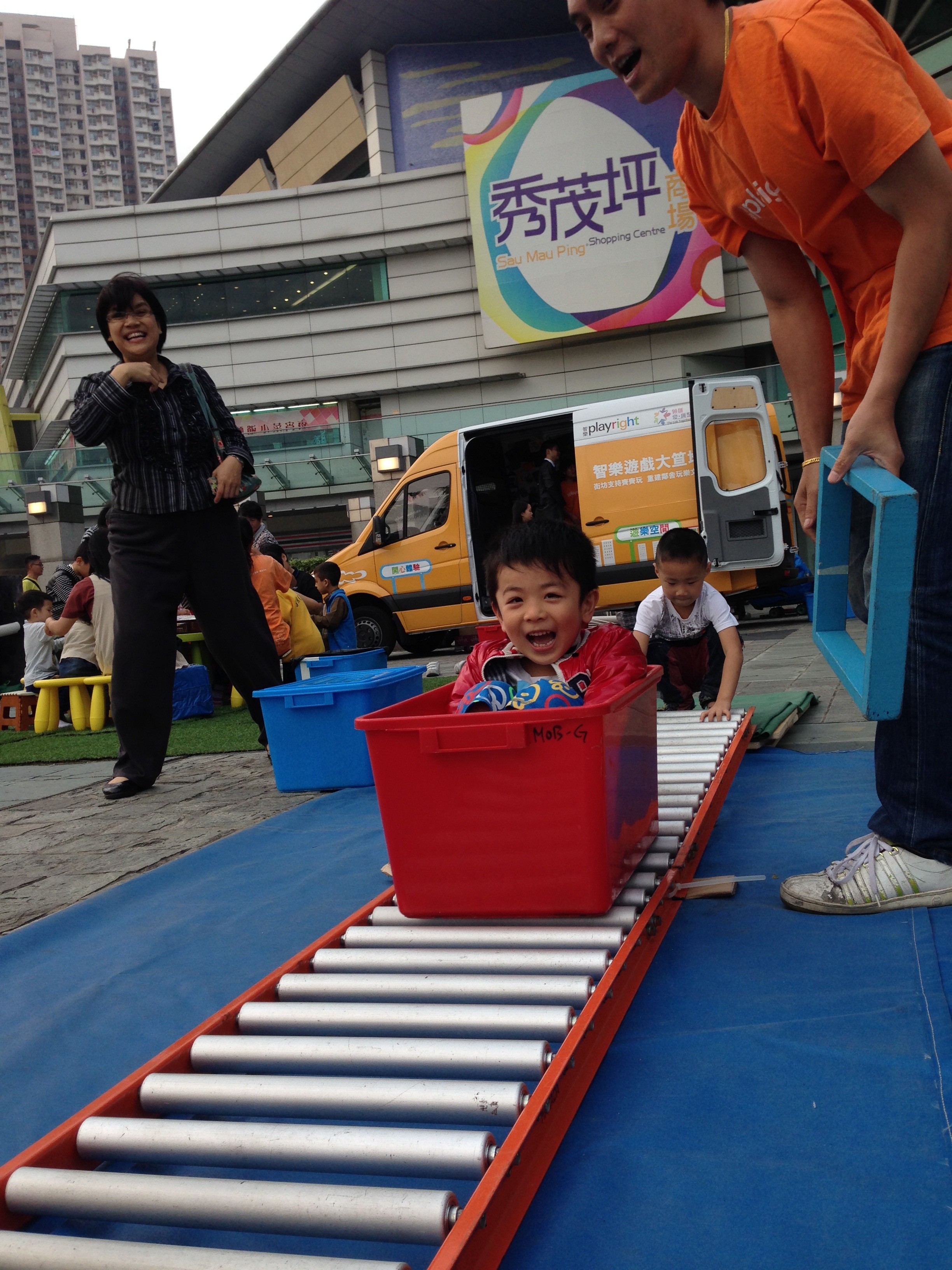 ​Mobile Playborhood Project