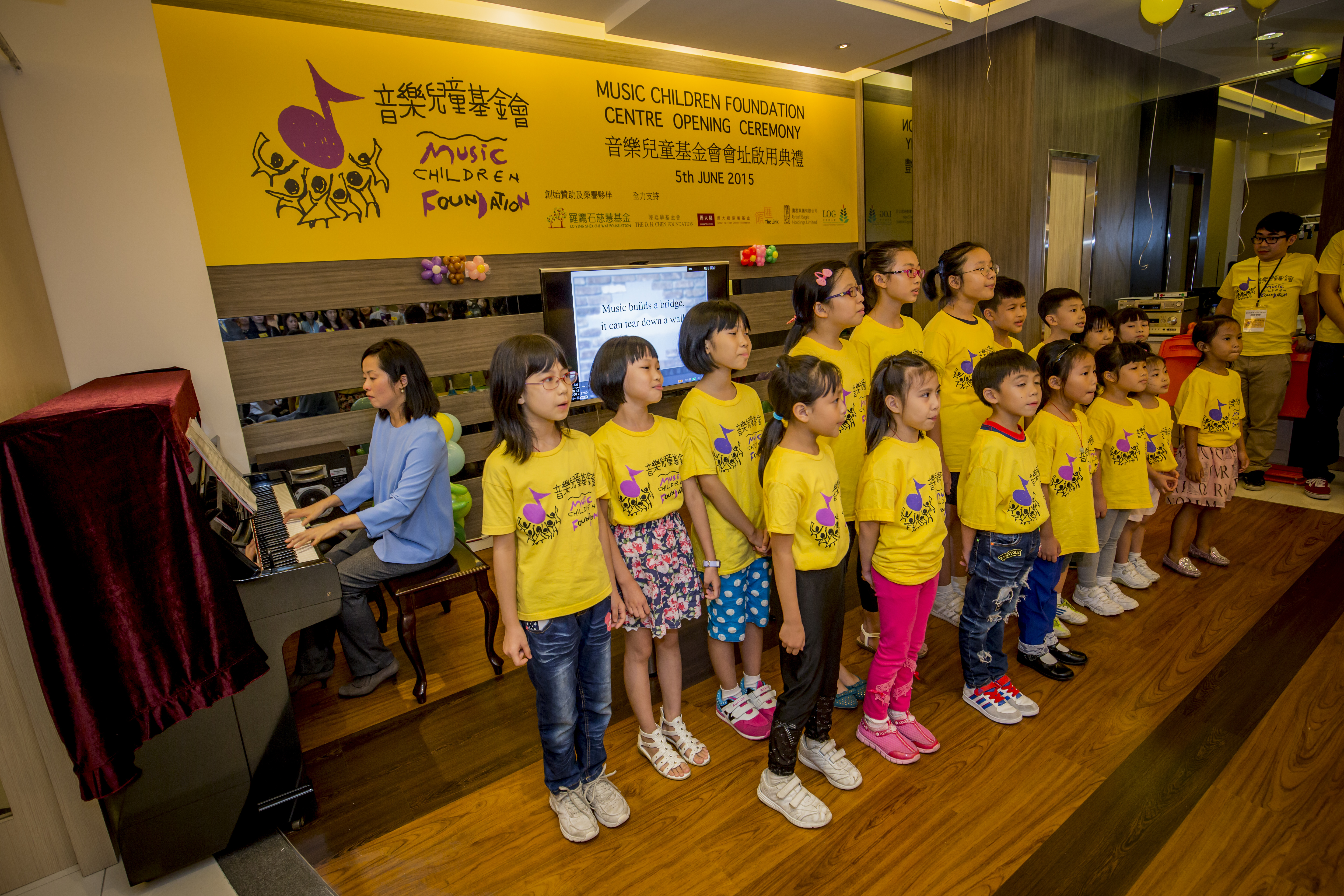 ​Music Children @ Link