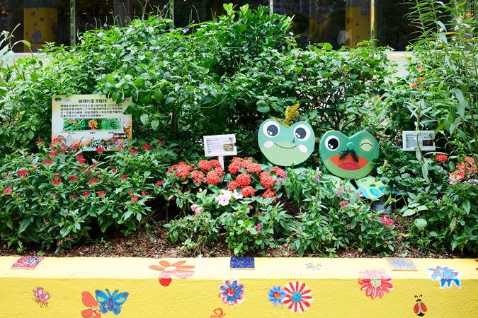 link-reit-community-nature-link-fu-shin