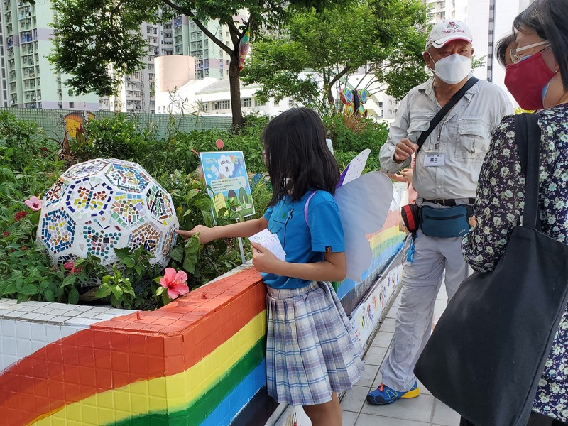 連繫自然 2023