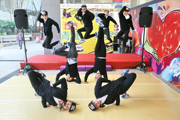​School of Hip Hop​