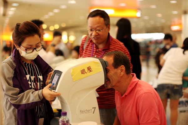 ​The Glaucoma No Way & 2013 World Sight Day Programme – Blindness Prevention with Glaucoma Screening​