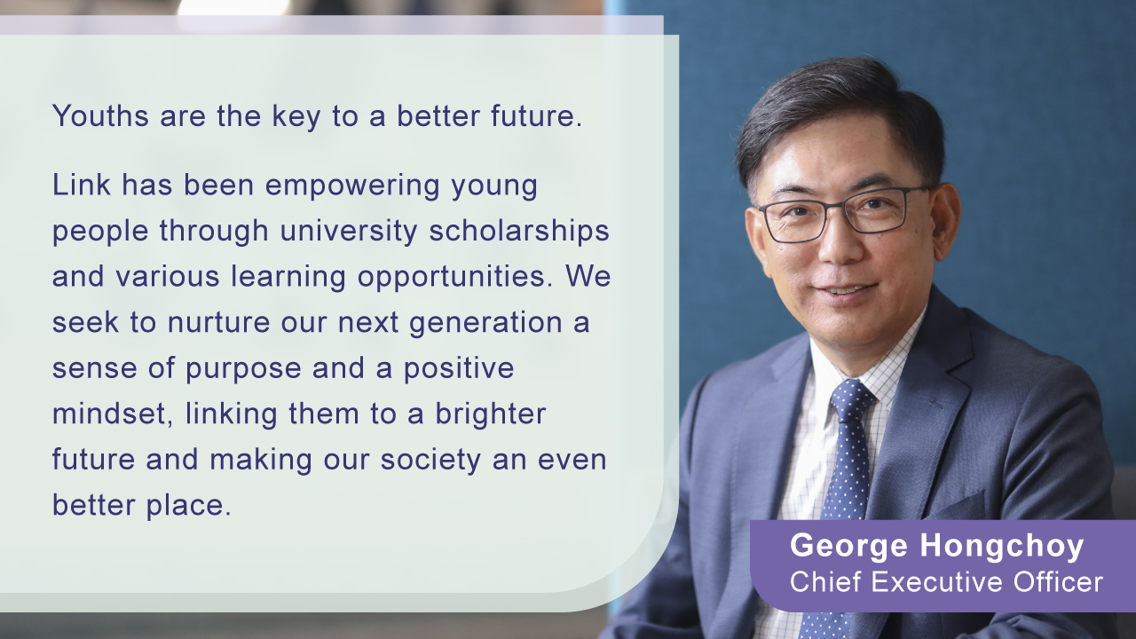 link-reit-link-scholorship-ceo-quote-en-2022