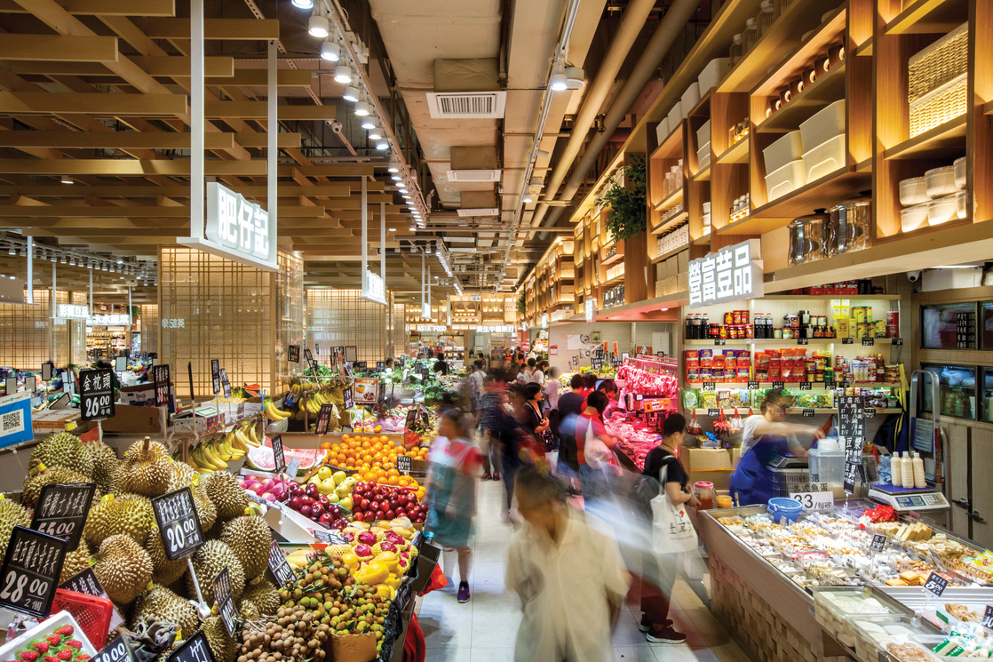 T Town Market
