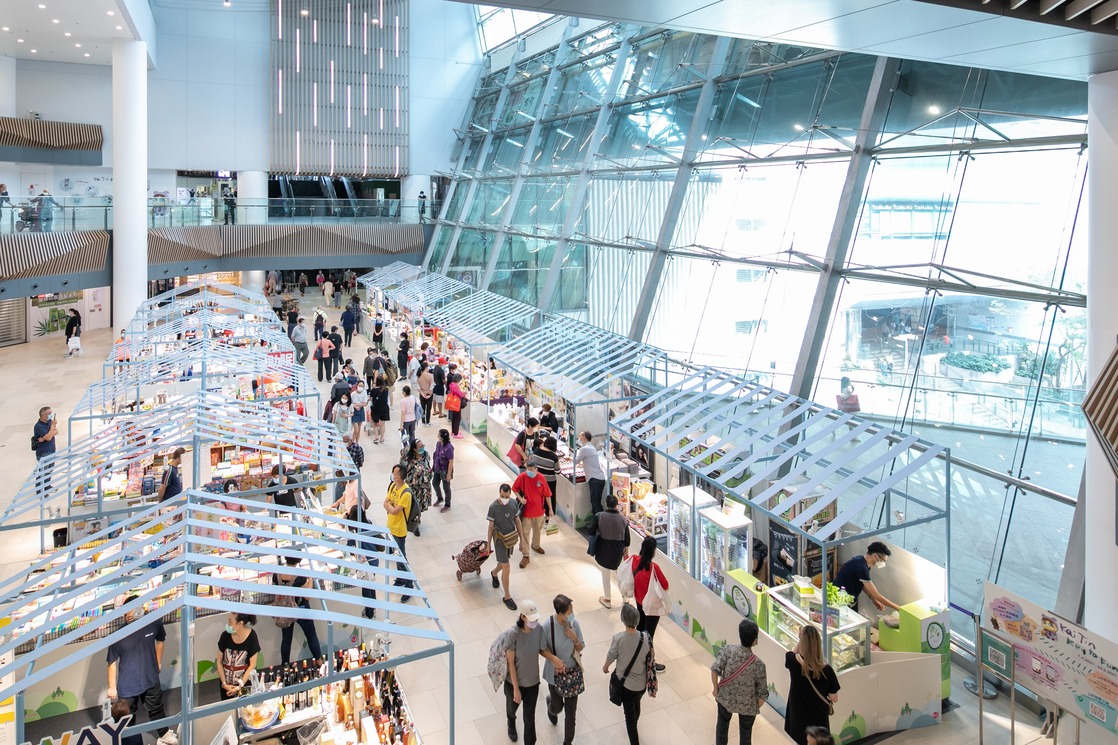 Kai Tin Shopping Centre