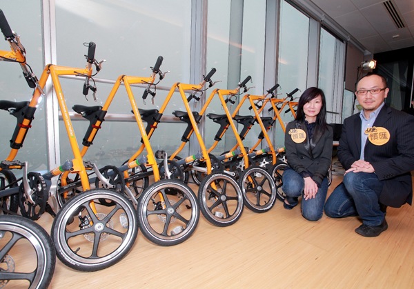 Strida hk store