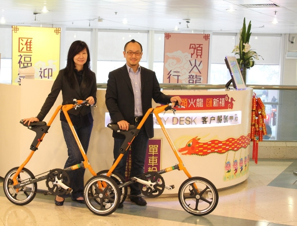 Link partners STRiDA for Hong Kong s first bike lending service Link