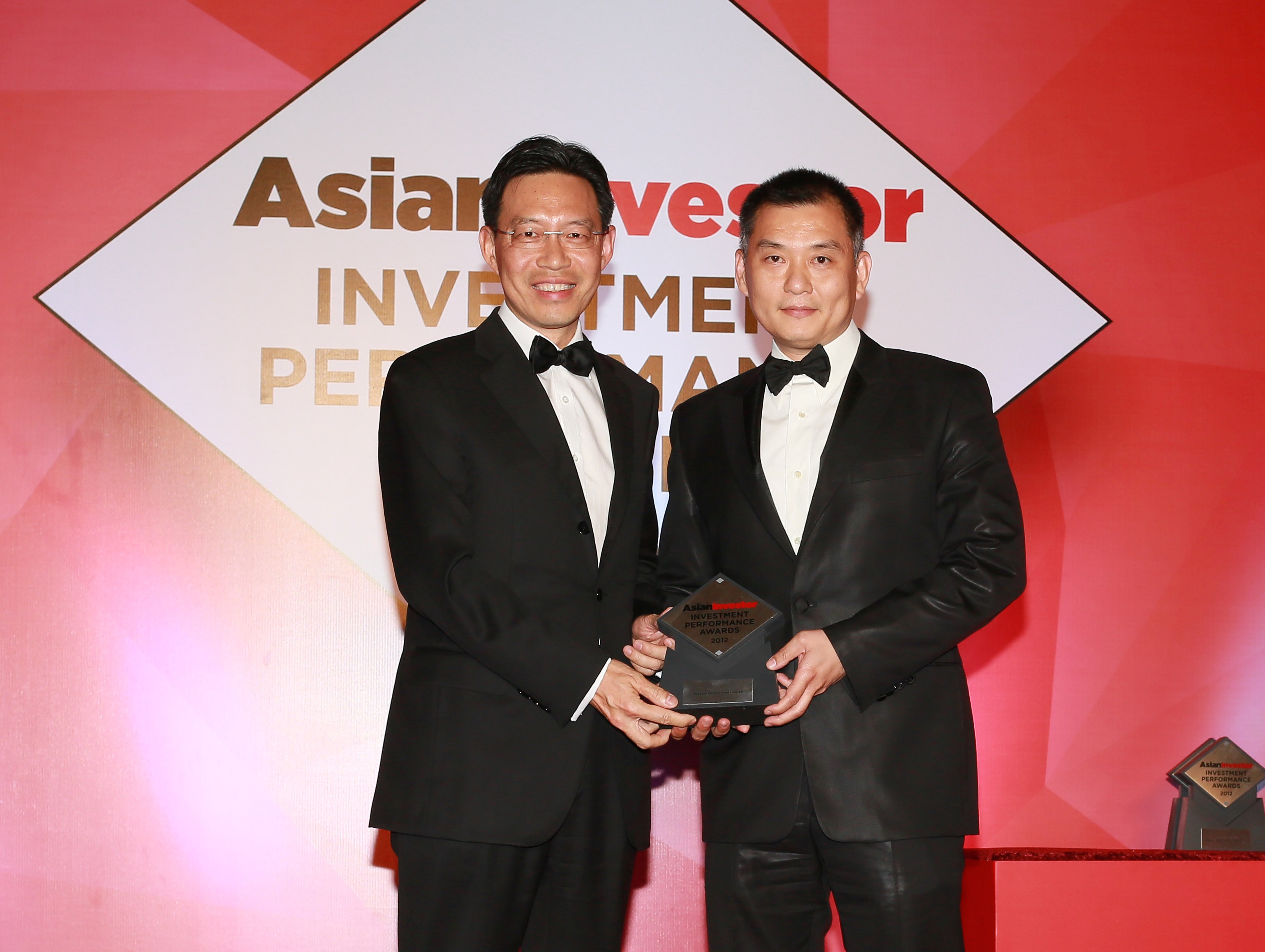 領匯榮獲亞洲投資者2012年投資表現獎| 領展