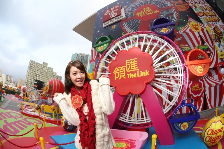 The Link x Chupa Chups Color Your Mind Playground” at Lok Fu