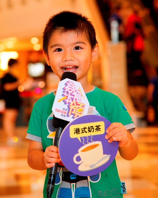 有村南海　のぼり　当選品　FANTASTIC WORLD LinQ Link Good Food - Vote to Win Round-trip Tickets to Tokyo | Link