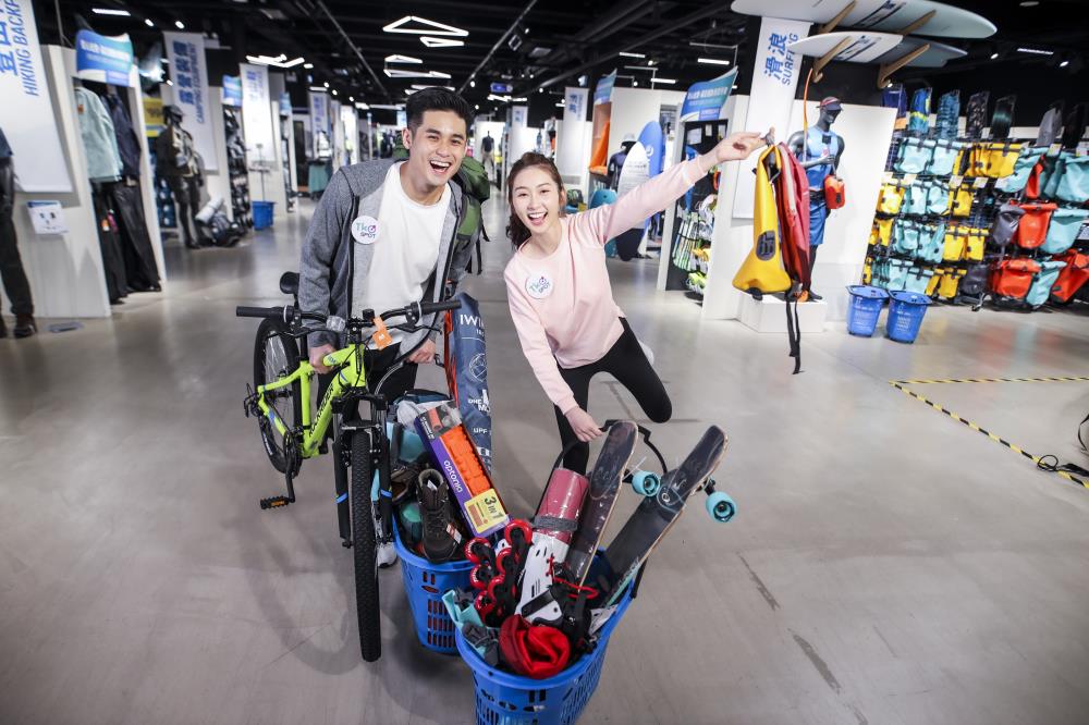 TKO Spot x TKO Gateway Move for More Lucky Draw Link