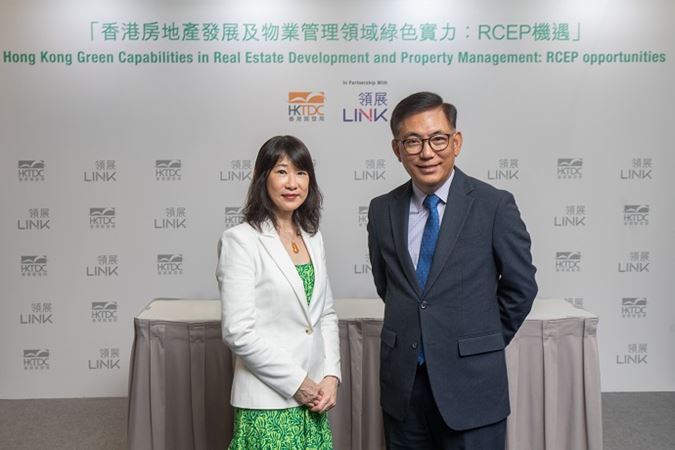 link-reit-media-news-hong-kong-advantages-in-green-buildings-recp-market