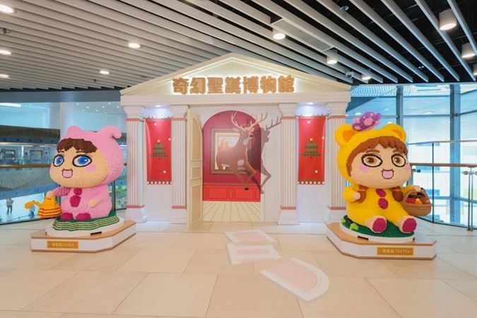 Kai Tin 3