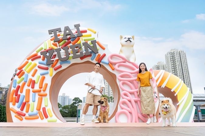 link-reit-media-news-tai-yuen-play-eat-tai-yuen-pawty-01