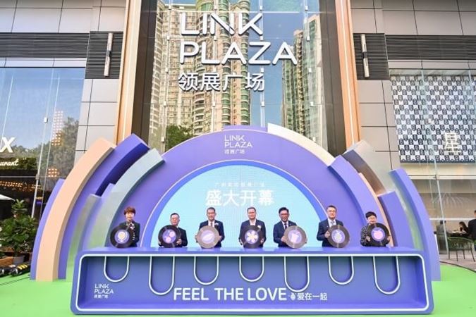 link-plaza-tianhe-revitalised-into-social-hive-in-mainland-china-dual-brand-debut-1
