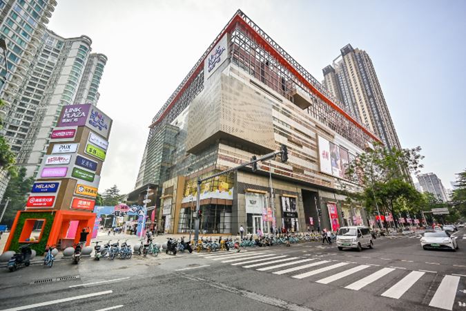 Link Plaza Tianhe_002