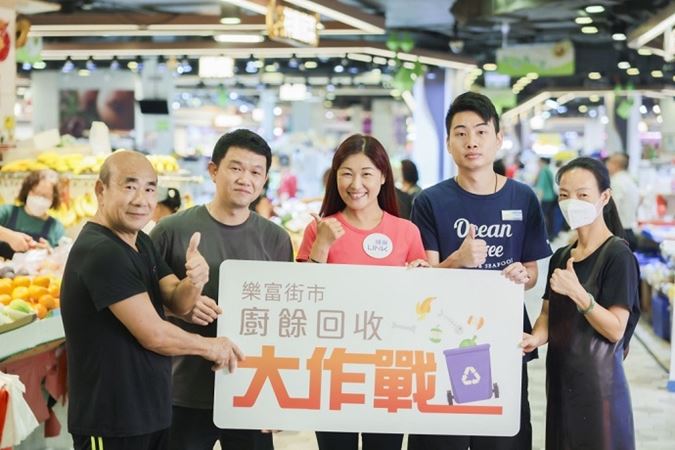 Links Successful Food Waste Collection Competition Returns-1