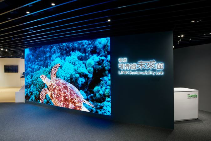 link-reit-media-news-link-sustainability-lab-launched-at-lok-fu-place-on-earth-day-2