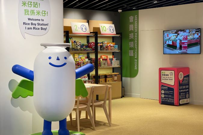 link-reit-media-news-link-sustainability-lab-launched-at-lok-fu-place-on-earth-day-3