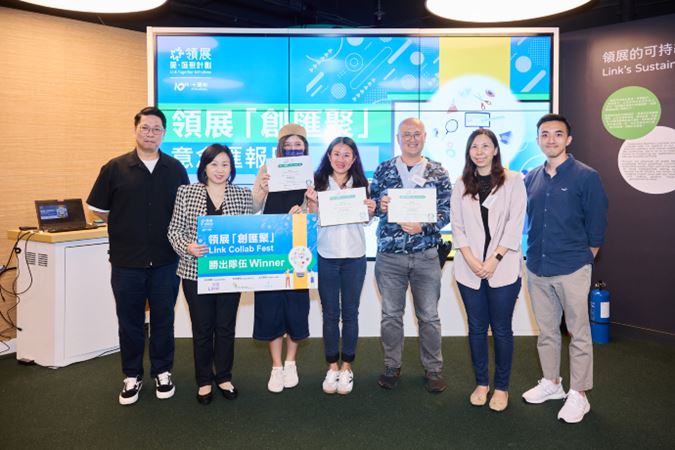 To commemorate its 10th anniversary, Link organised Collab Fest, providing a platform to foster cross-sector collaboration among charitable organisations, social enterprises, and social innovators in youth empowerment projects. The winning project, “Draw Your Own Legend” was awarded $100,000.  (From Left to right: Steven Tsoi, Co-founder and CEO of SONOVA, Lorraine Chan, Managing Director – Corporate Affairs of Link, Representative of StartChing Limited Representative of Hong Kong Student Aid Society, Representative of Rolling Books Limited, Jessica Tam, Business Director of HKCSS, Aaron Lin, four-time Link University Scholarship awardee)