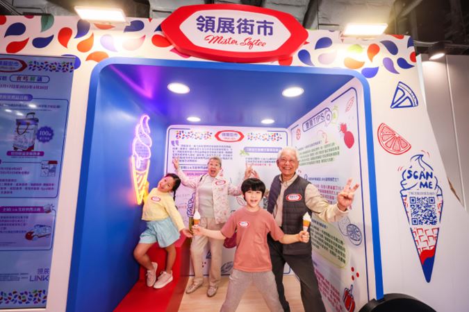 linkreitmedianewslinksfreshmarketstolaunchtheeatfreshliveloudcampaignwithmistersoftee04