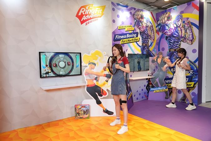 link-reit-media-news-nintendo-switch-game-tour-top-this-is-our-place-02