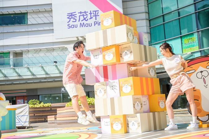三大互動遊戲區包括「貓貓疊羅漢」、「神槌大力士」及「願貓上釣」，考驗參加者的手腳協調能力、力量及速度；參加者順利完成即可獲得白爛貓精美小禮品乙份。