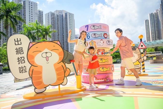 The three interactive games include "Cat Stacking", "Strongman Hammer" and "Wishful Cat Fishing", players’ coordination, strength and speed. Upon successful completion of the games, shoppers will receive a little gift from Lan Lan Cat.