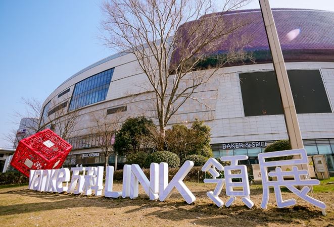 Link Acquires Remaining 50 Interest in Shanghai Qibao Vanke Plaza 1