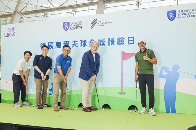 Link Golf Experience Day Kicks Off to Promote Golf to Local Community 2