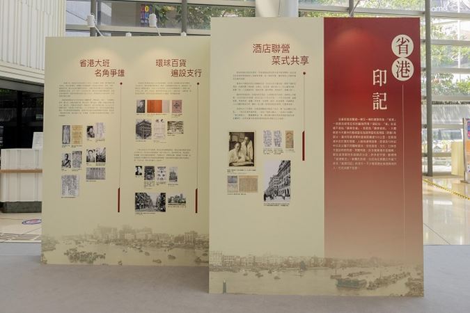 Changdi Photo 6
