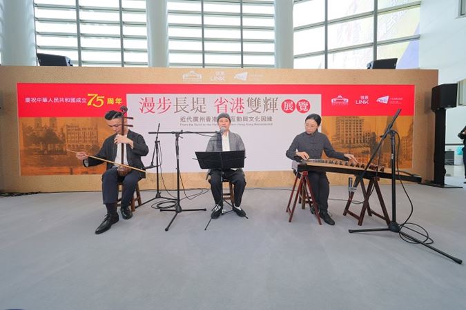 Changdi photo 9