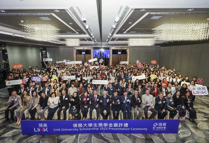 Link University Scholarship Encourages 220 Awardees To Pursue Lifelong ...