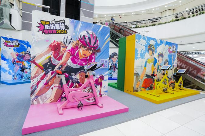 Tour de Link 2024 4