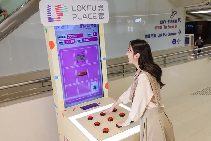 Lok Fu Place Launches Blissful Home Harmony Shopping Rewards 03