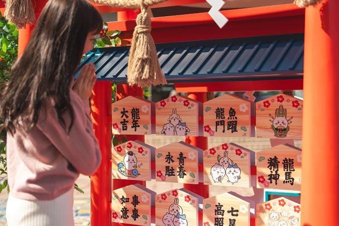 New Years Blessing Parade with chiikawa in Tin Shui Wai 3