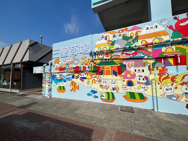 Link Sam Shing Commercial Centre2