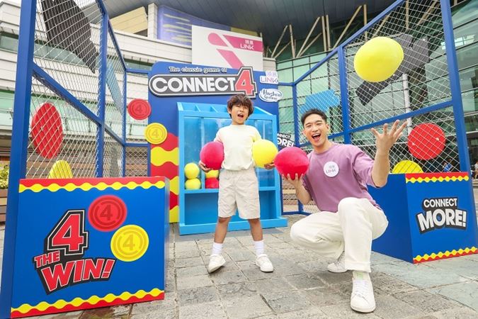 Sau Mau Ping Shopping Centre and Hasbro Gaming team up to unveil four giant classic games 4