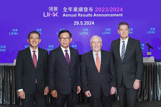 link-reit-media-announced-Link-REITs-20232024-annual-results