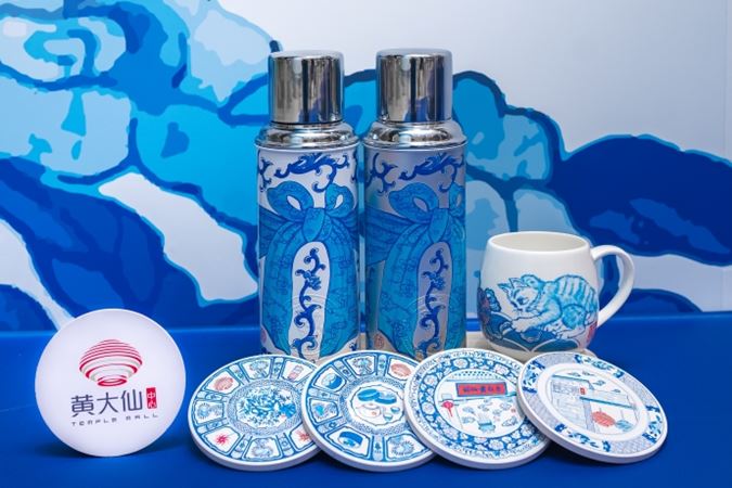 Temple Mall Blue and White 5