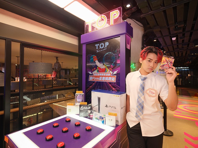 Yu-Gi-Oh! Official Card Game Duel Monsters @ T.O.P This is Our Place  Yu-Gi-Oh! Card Game Installation Revives A Classic