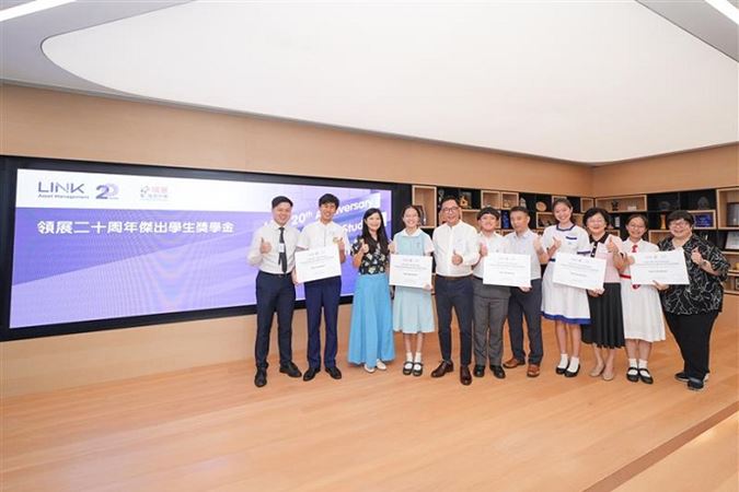 link-media-news-secondary students-02