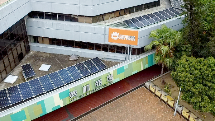 Link Becomes Hong Kongs Leading Private Solar Power Operator 02