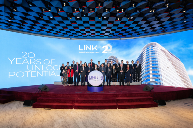 Link Celebrates 20 Years of Unlocking Potential 2