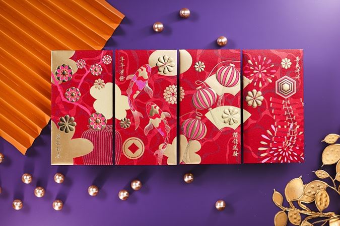 Link CNY 2