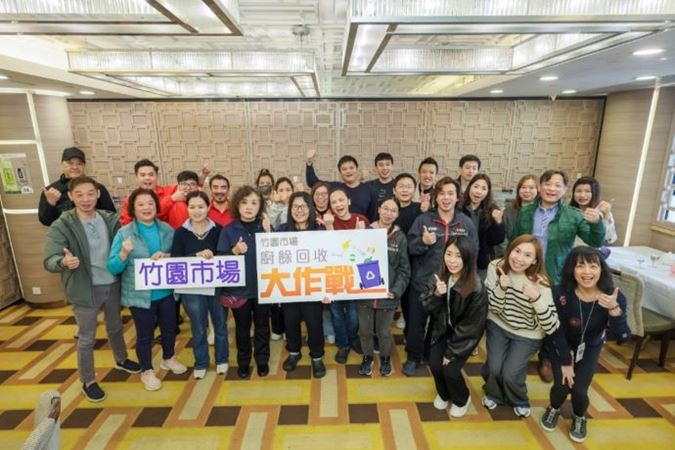 Link Food Waste Collection Competition 01