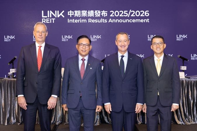 LinkREIT Delivers Resilient Interim Results Amid Market Challenges