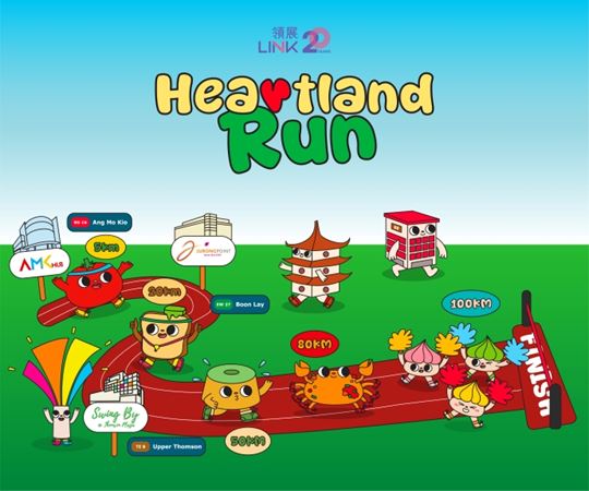 Link Singapore Launches Virtual Heartland Run and Fittastic Fest2