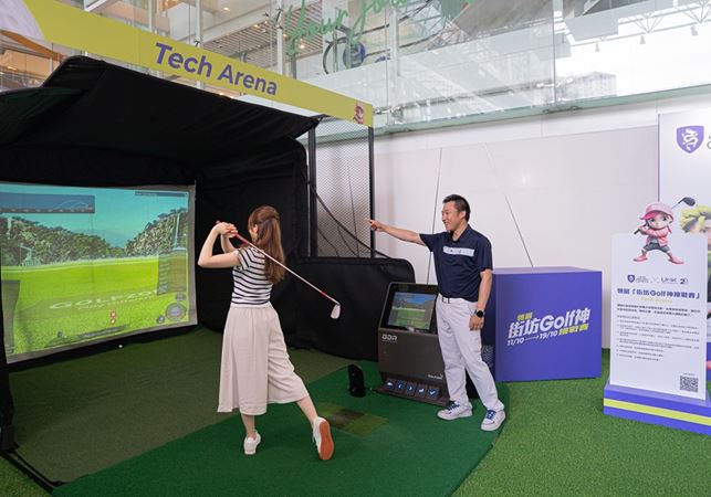 Tour de Link Golf Challenge_3